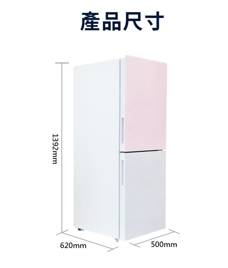 Haier海爾 HGR170 - 詳情9