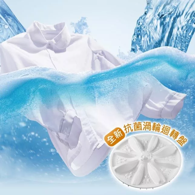 Panasonic國際牌 NA-V110LBS - 詳情2