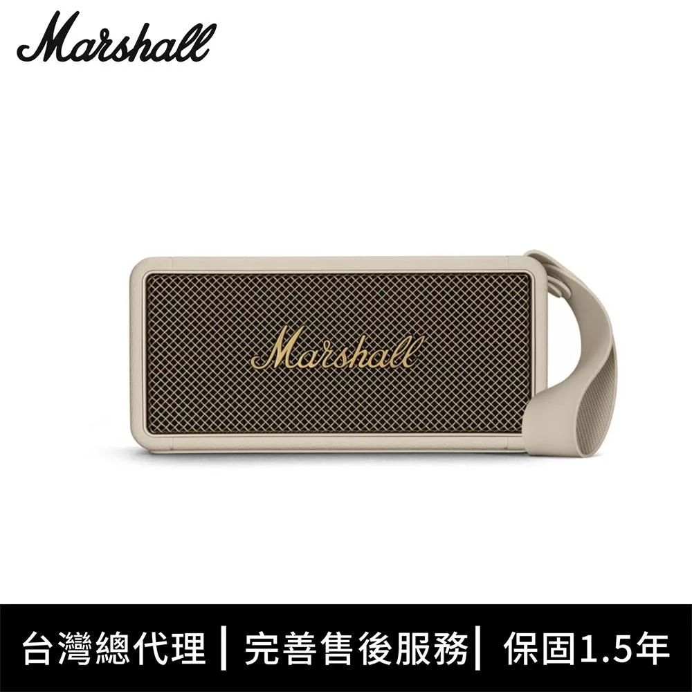 Marshall Middleton 便攜式藍牙喇叭 奶油白