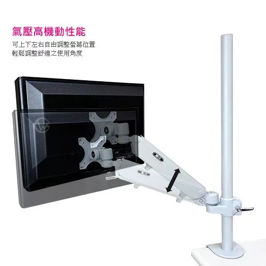 LINDY林帝 40940 - 詳情1