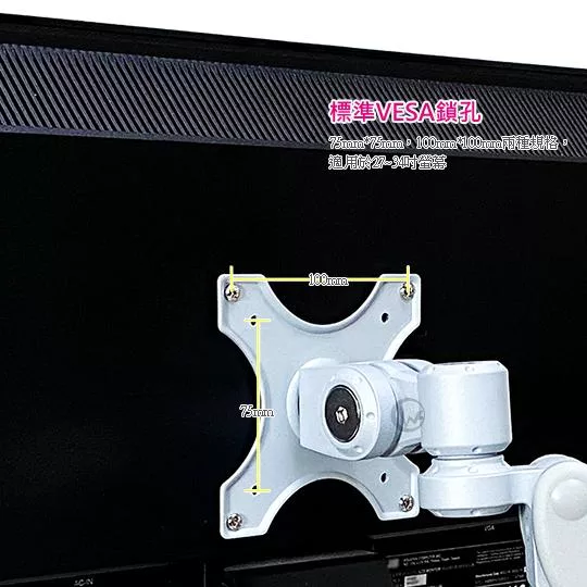 LINDY林帝 40940 - 詳情2