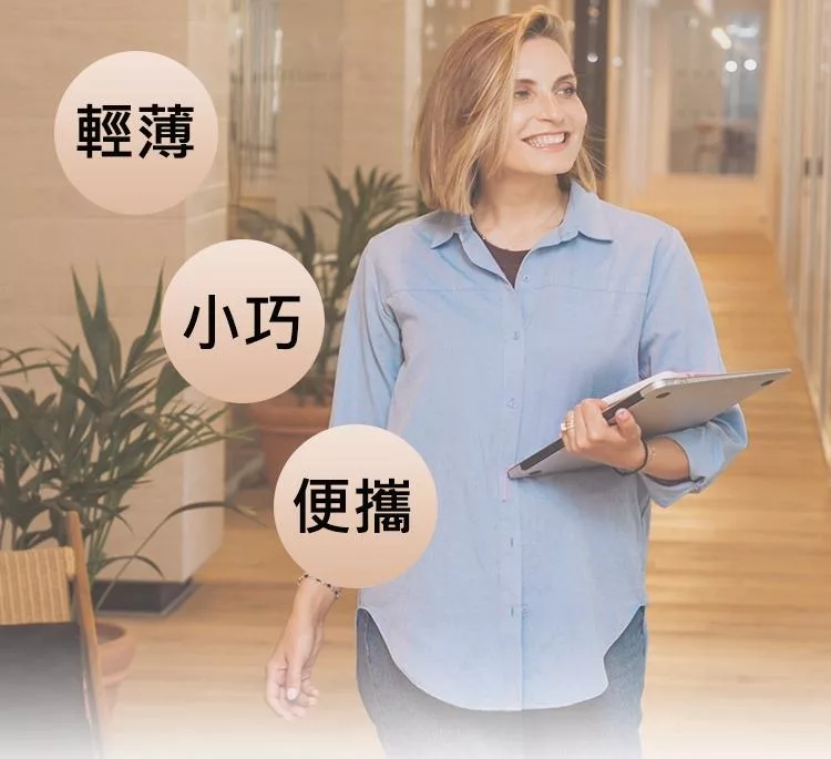 HP惠普 255 G8 - 詳情2