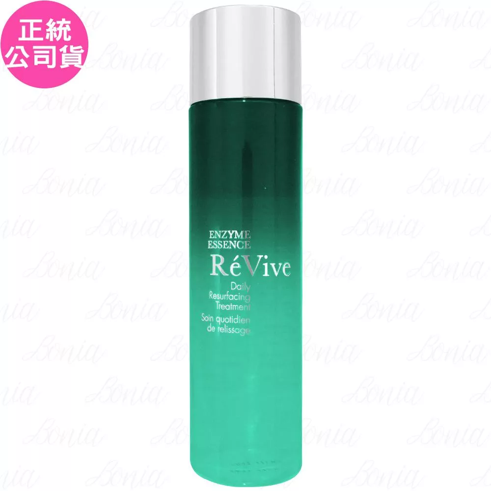 ReVive 激光活膚晶露(135ml)(公司貨)