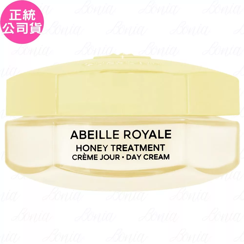 GUERLAIN 嬌蘭 皇家蜂王乳蜂蜜修護白霜(50ml)(公司貨)