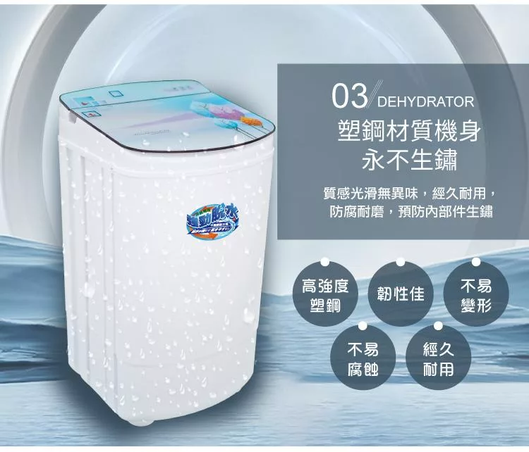 SONGEN松井 SG-T98-W - 詳情2