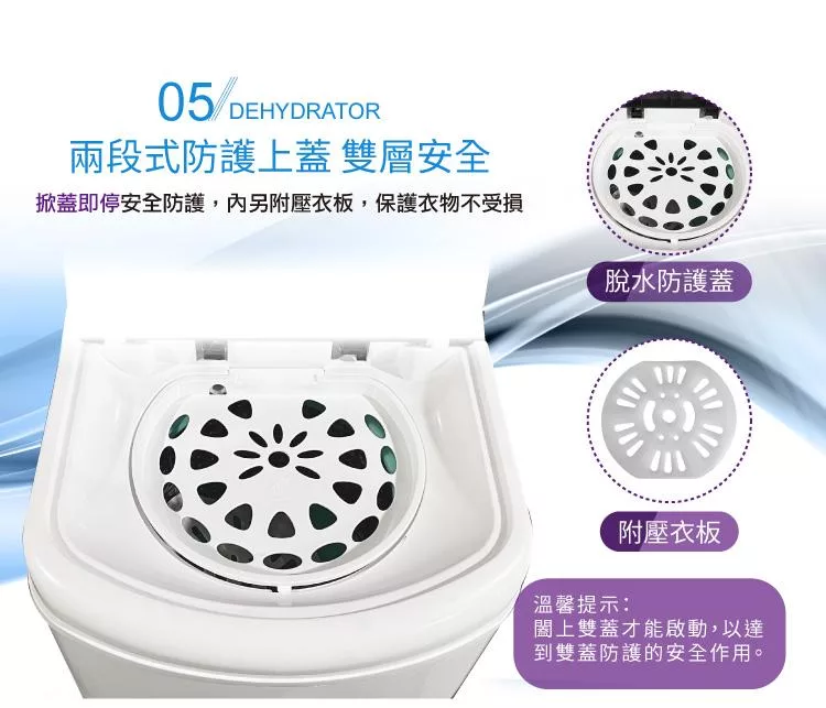 SONGEN松井 SG-T98-W - 詳情3