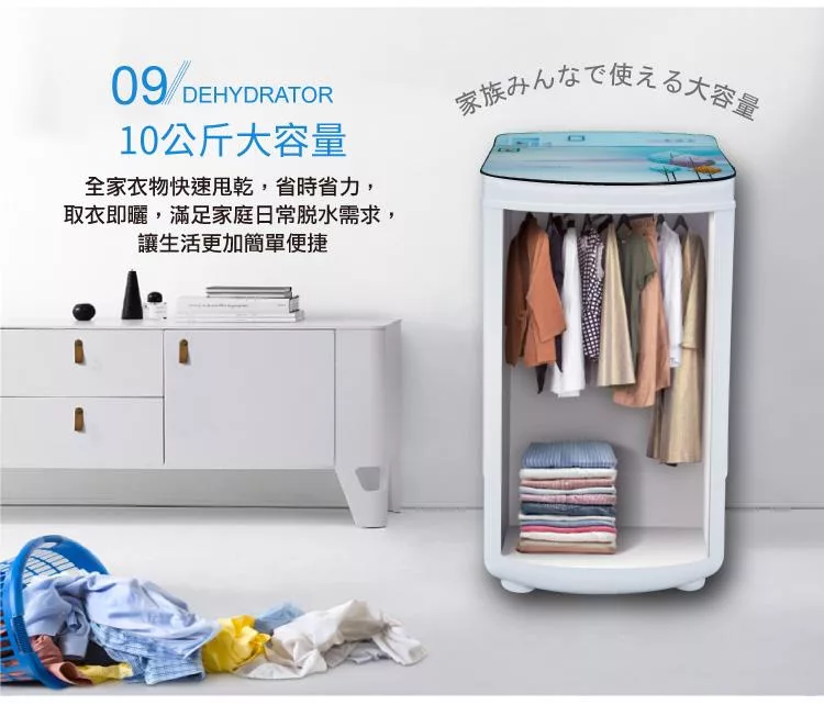 SONGEN松井 SG-T98-W - 詳情5