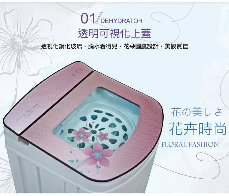 SONGEN松井 SG-T98-P - 詳情1