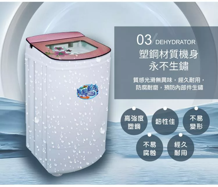 SONGEN松井 SG-T98-P - 詳情2