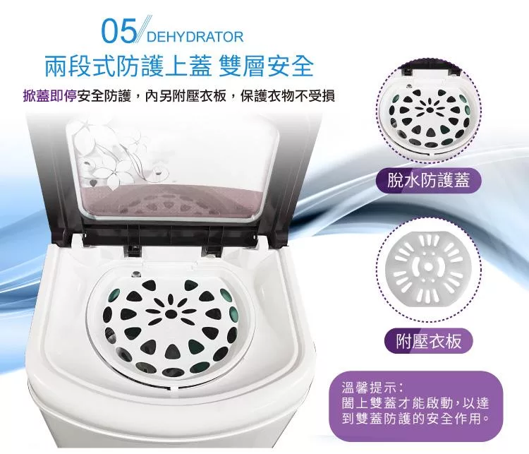 SONGEN松井 SG-T98-P - 詳情3