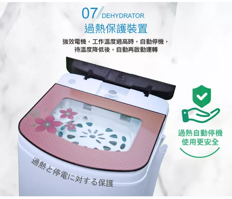 SONGEN松井 SG-T98-P - 詳情4