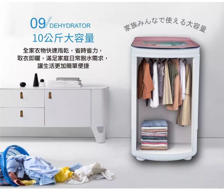 SONGEN松井 SG-T98-P - 詳情5