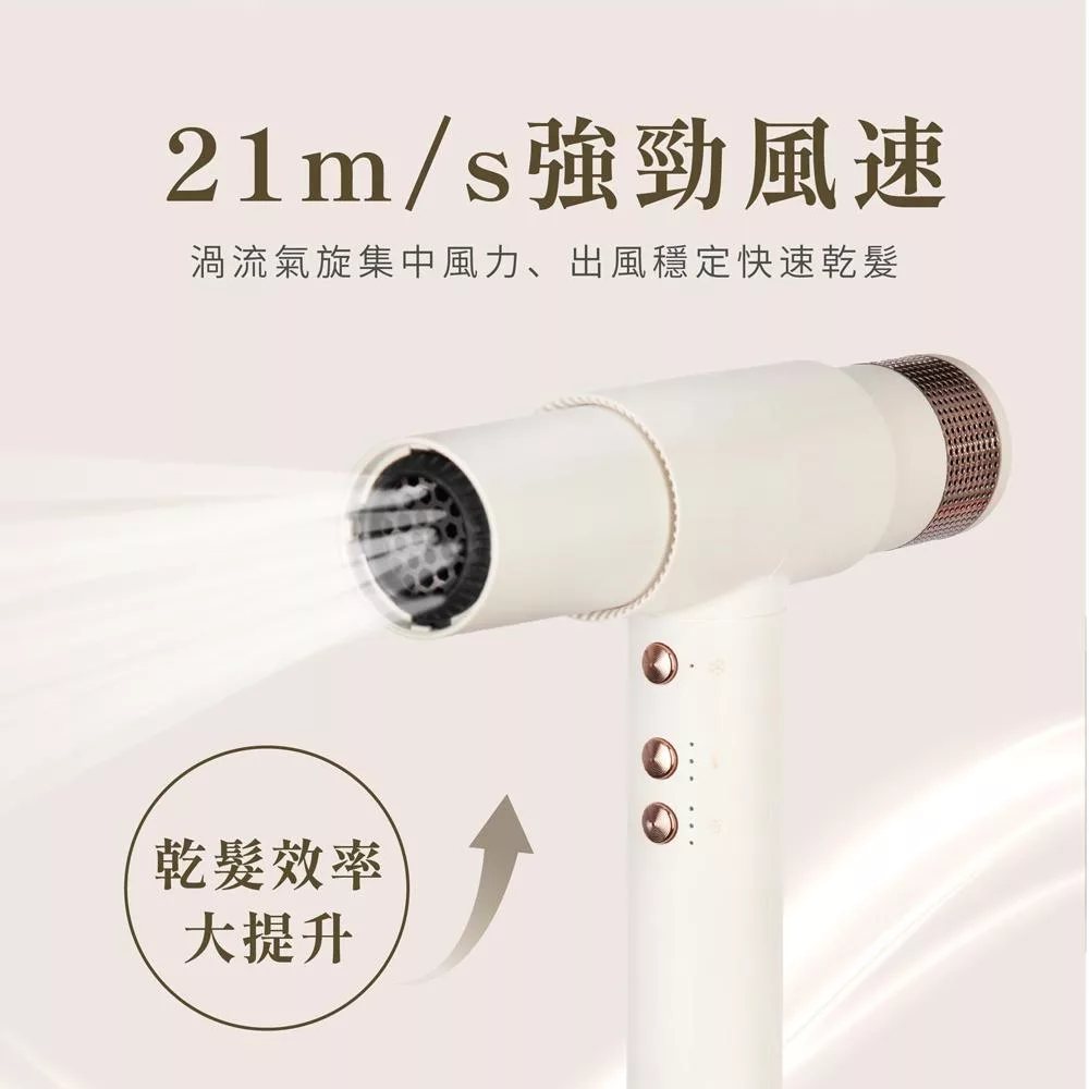 KINYO KH-9601B - 詳情2