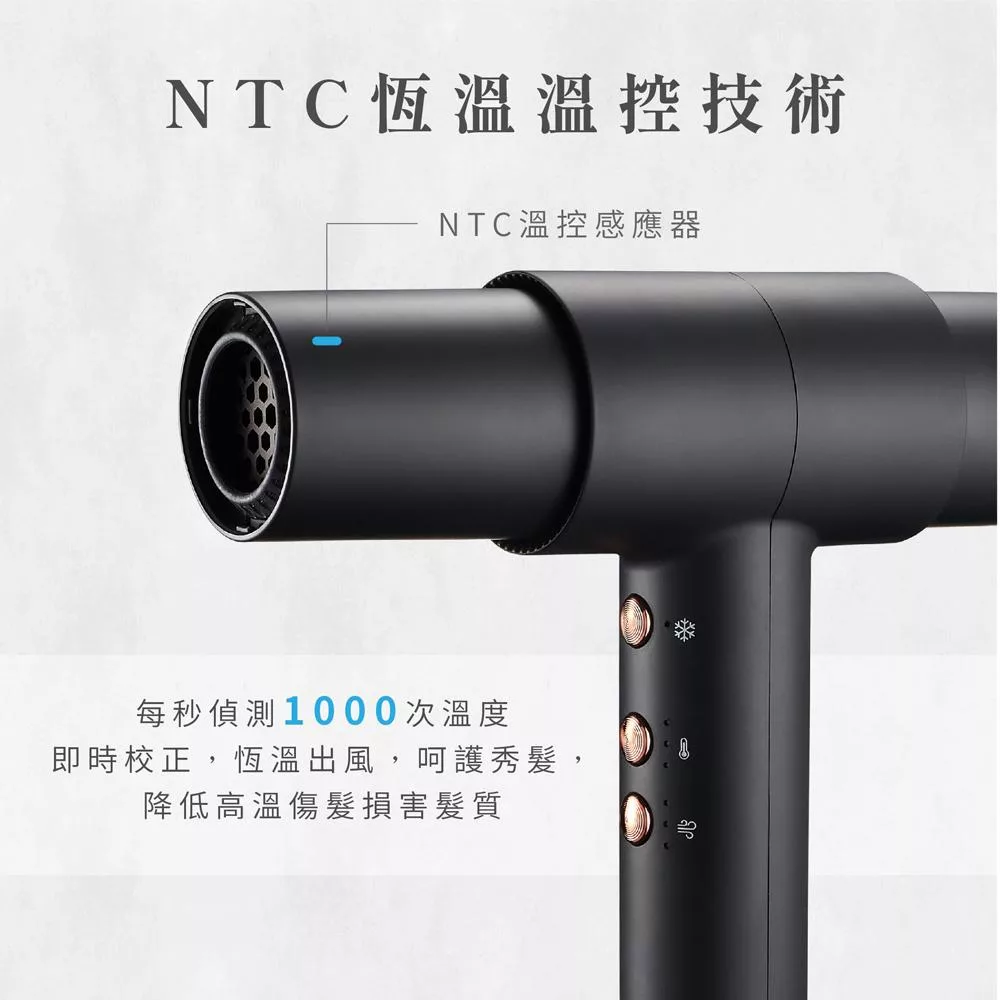 KINYO KH-9601B - 詳情3