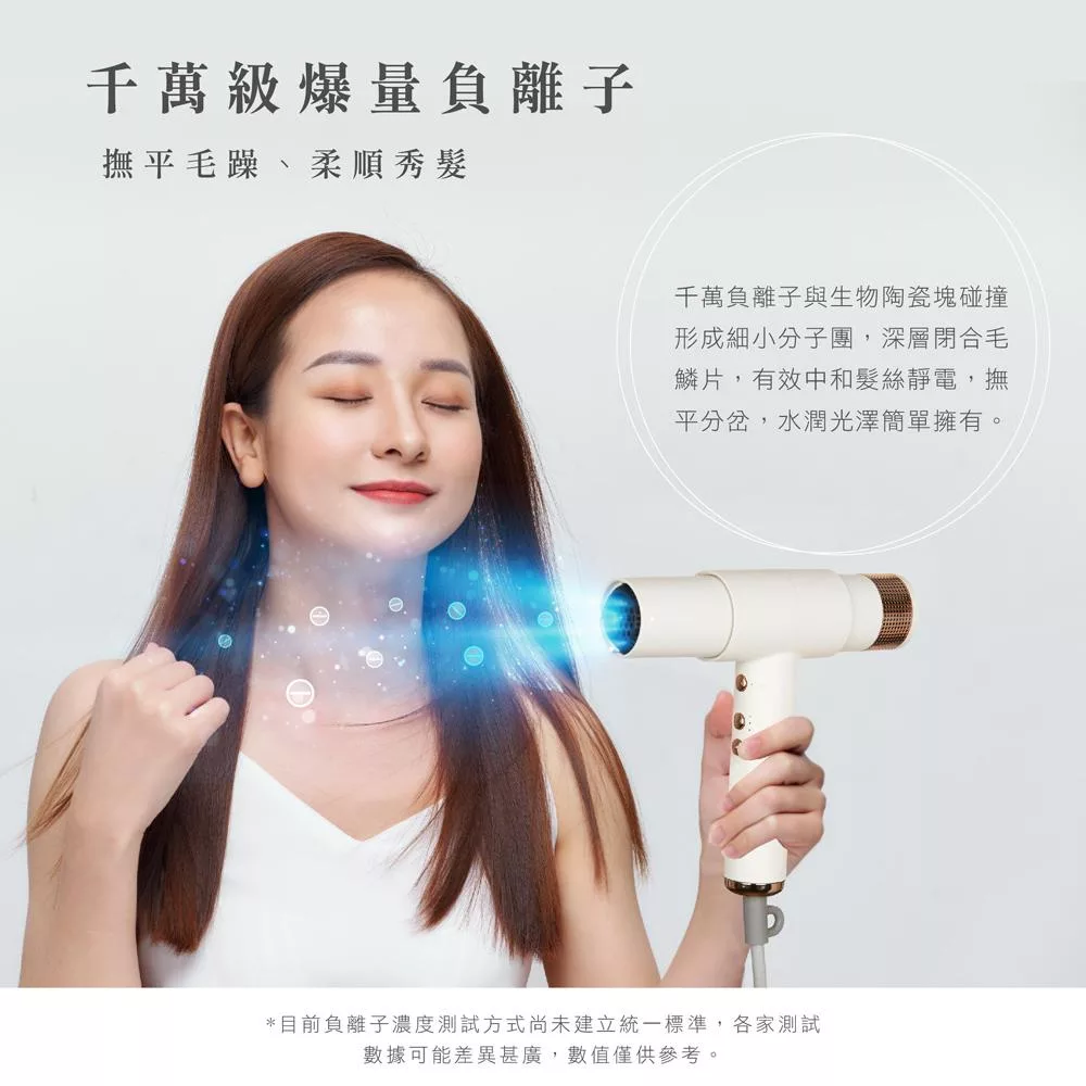 KINYO KH-9601B - 詳情5