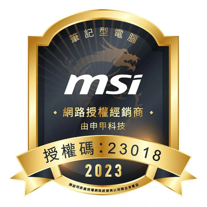 MSI微星 Creator B13VETO-226TW - 詳情3