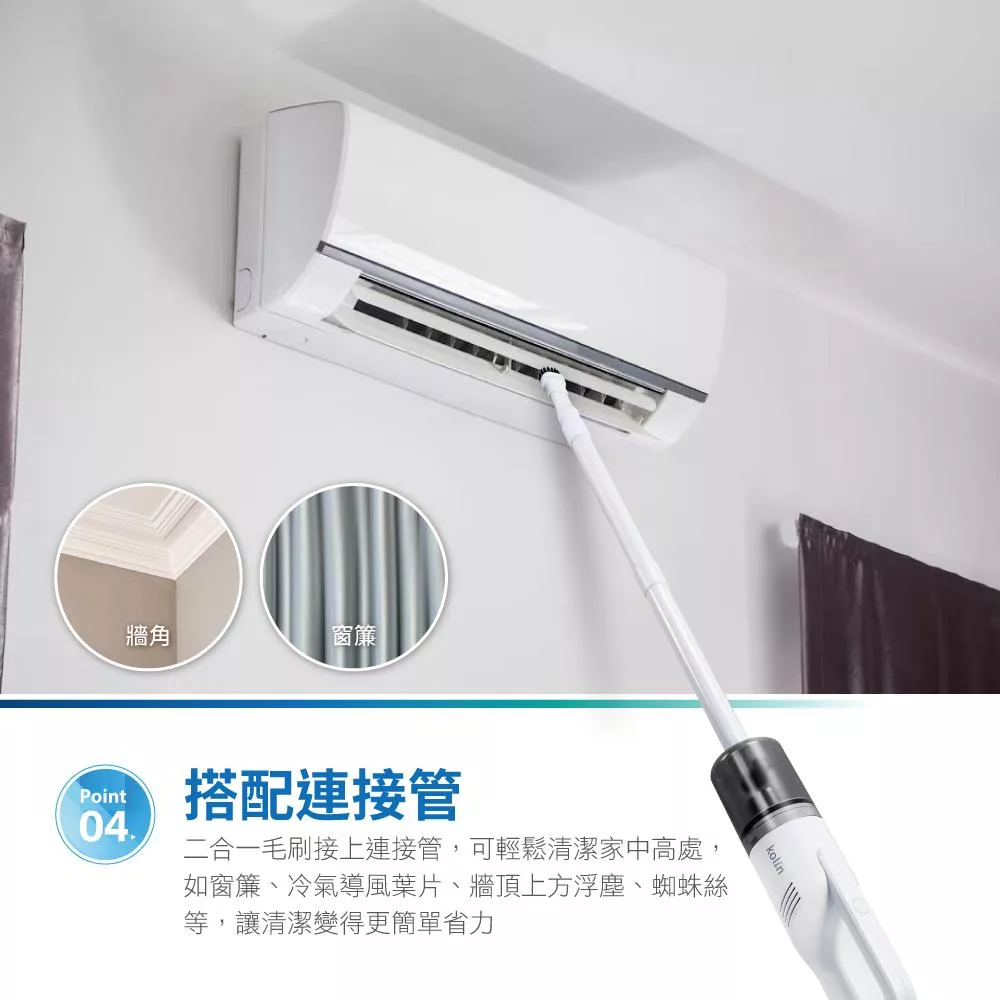 KOLIN歌林 KTC-UD3092 - 詳情2