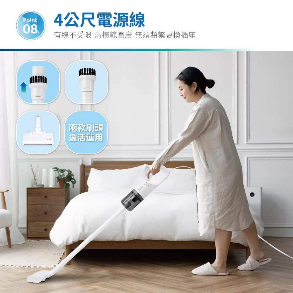 KOLIN歌林 KTC-UD3092 - 詳情4