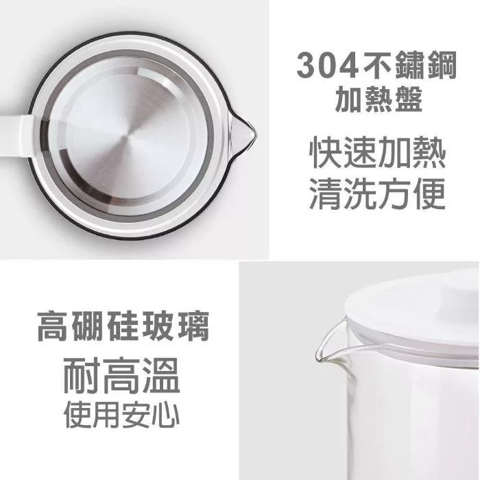 Fujitek富士電通 FTP-EB100 - 詳情4