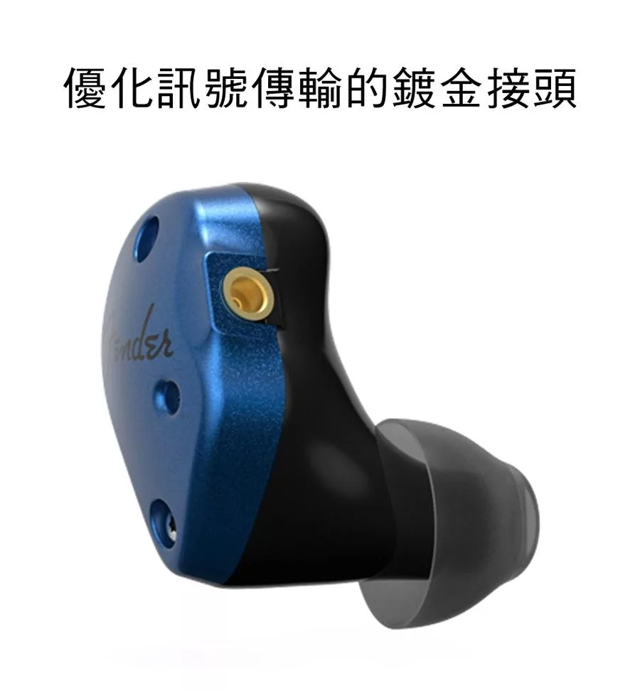 FENDER FXA2 IEM - 詳情5