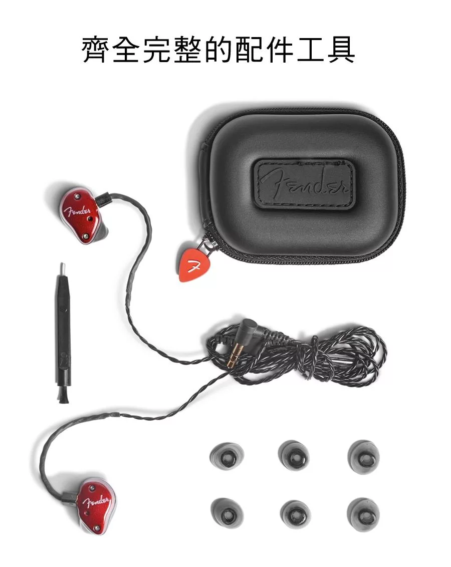 FENDER FXA6 IEM - 詳情6