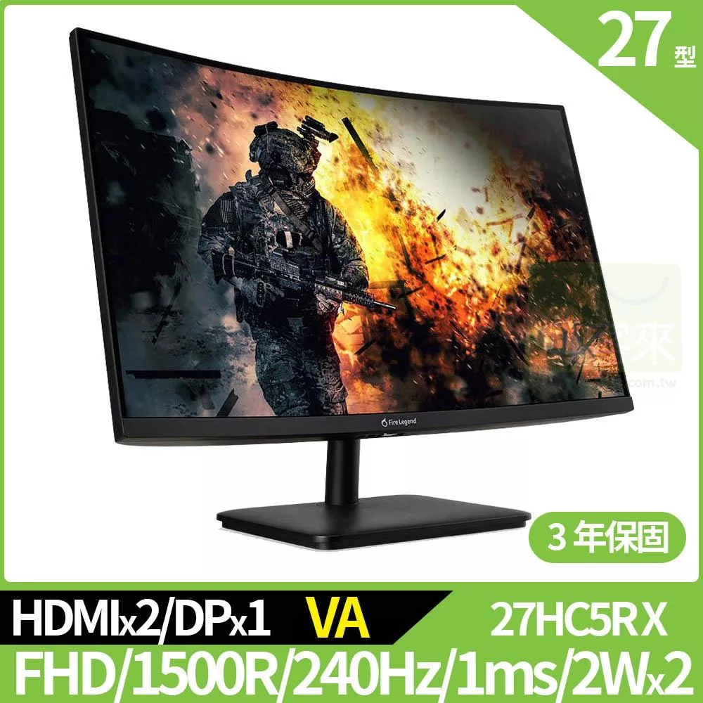 AOPEN 27HC5R X 27型曲面電腦螢幕(VA,HDMI,DP)