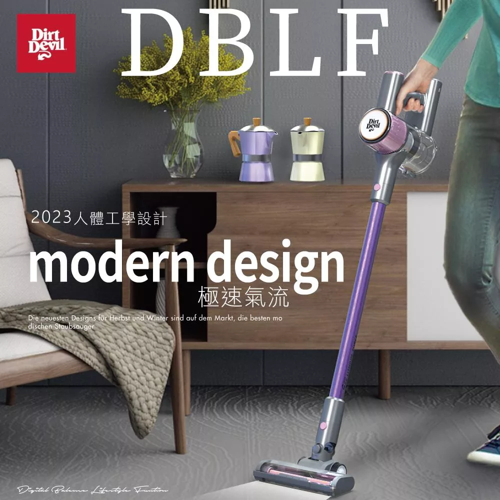 Dirt Devil S22 - 詳情6
