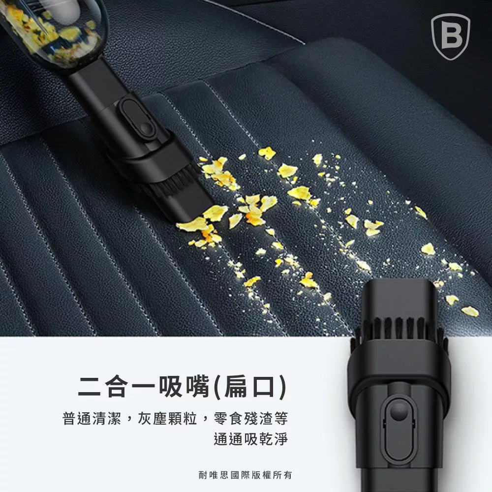 BASEUS倍思 A2 Pro - 詳情4