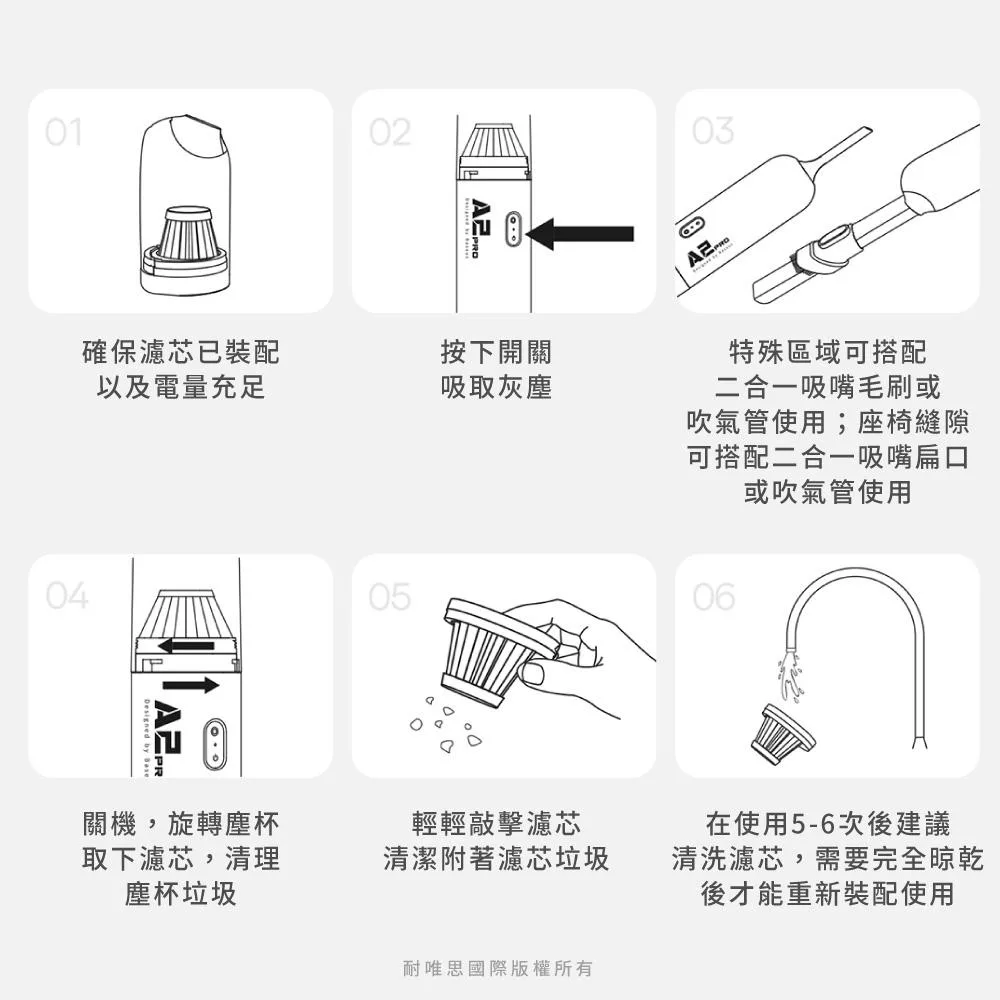 BASEUS倍思 A2 Pro - 詳情7