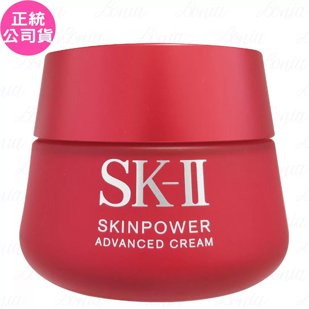 SK-Ⅱ 致臻肌活能量活膚霜(100g)(公司貨)