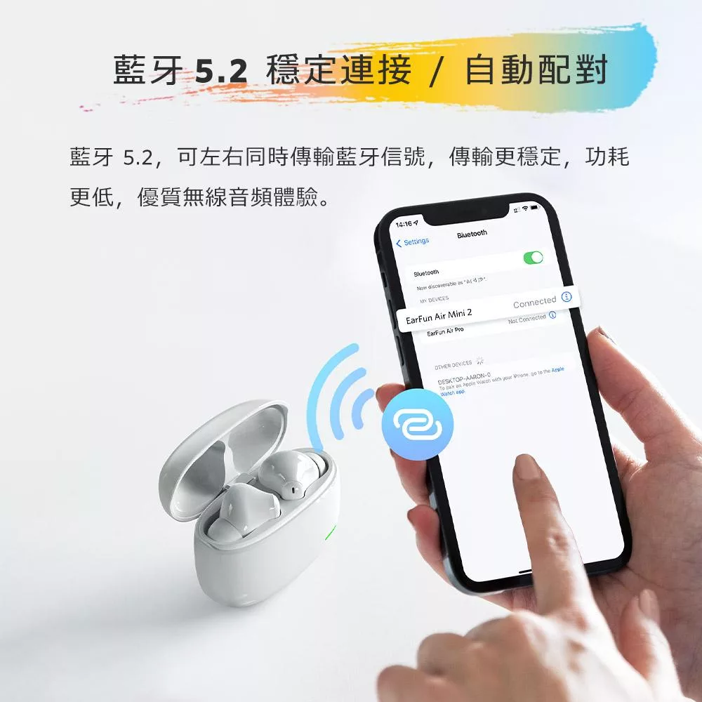 EarFun Air Mini 2 - 詳情5