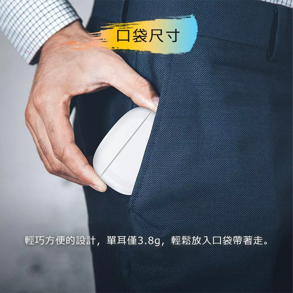 EarFun Air Mini 2 - 詳情6