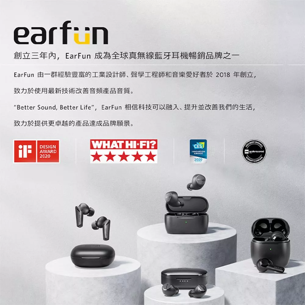 EarFun Air Mini 2 - 詳情8