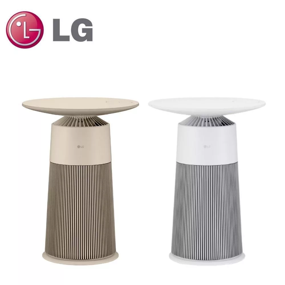 【限時優惠】LG 樂金 AeroFurniture新淨几 AS201PWU0 AS201PBK0 邊桌設計 + 空氣清淨機 雪梨白