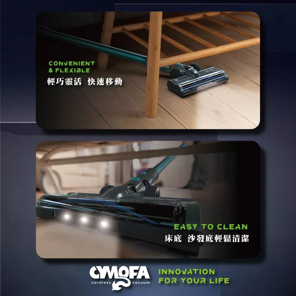 Dirt Devil S26 - 詳情3