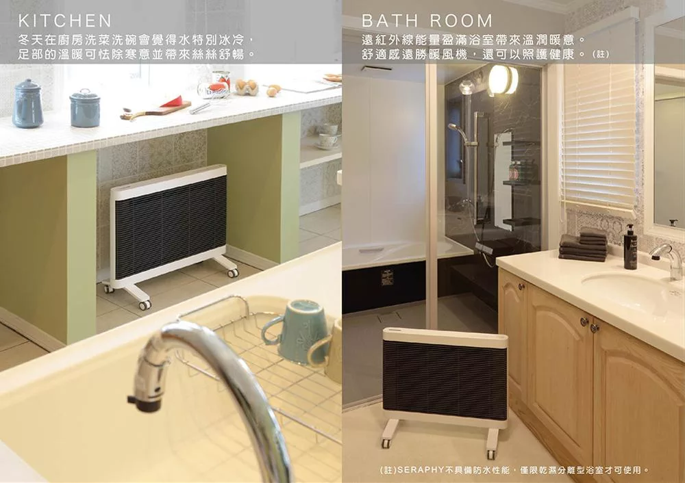 HELLER嘉儀 MHS-701 - 詳情4