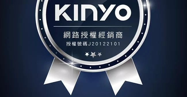 KINYO IFM-6003 - 詳情7