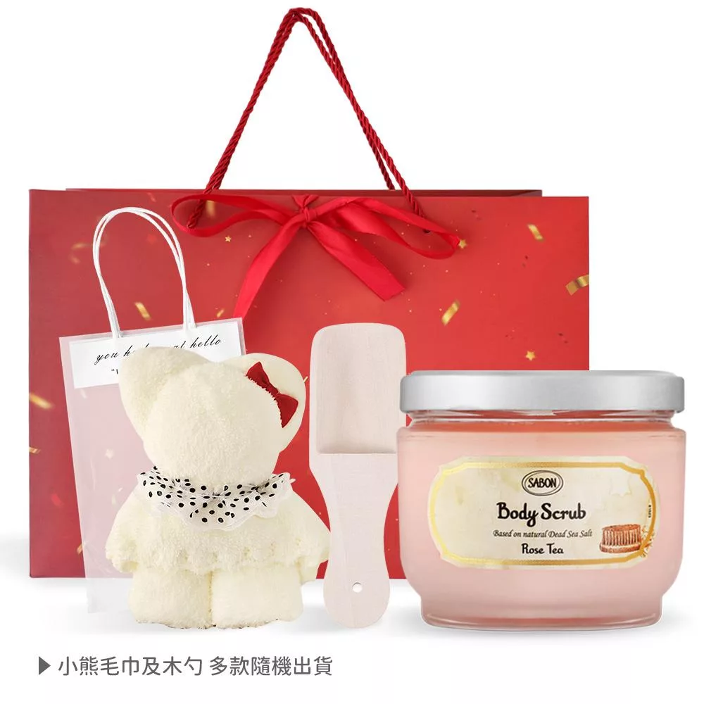 SABON 身體磨砂膏新年組[身體磨砂膏+木勺+小熊毛巾+提袋]-尾牙新年禮品-國際航空版 玫瑰茶語