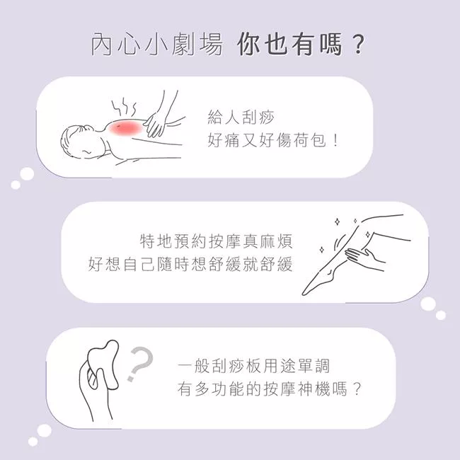 KINYO AMR-205 - 詳情1