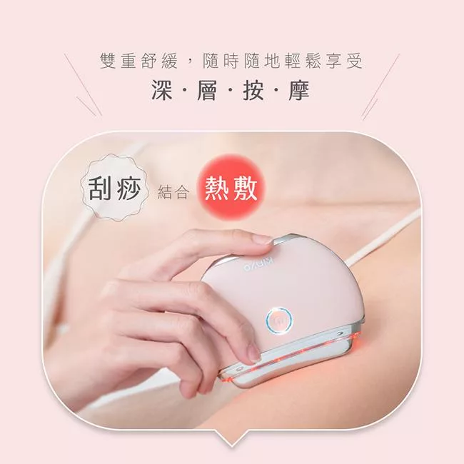 KINYO AMR-205 - 詳情2