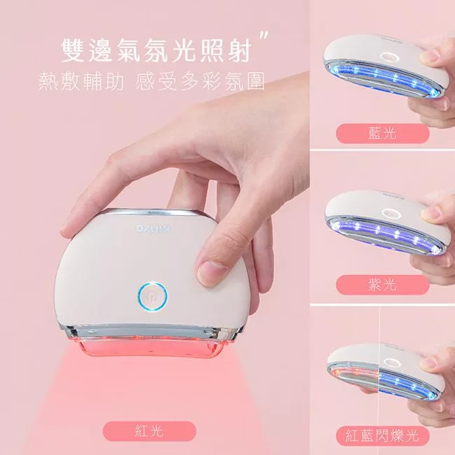 KINYO AMR-205 - 詳情3