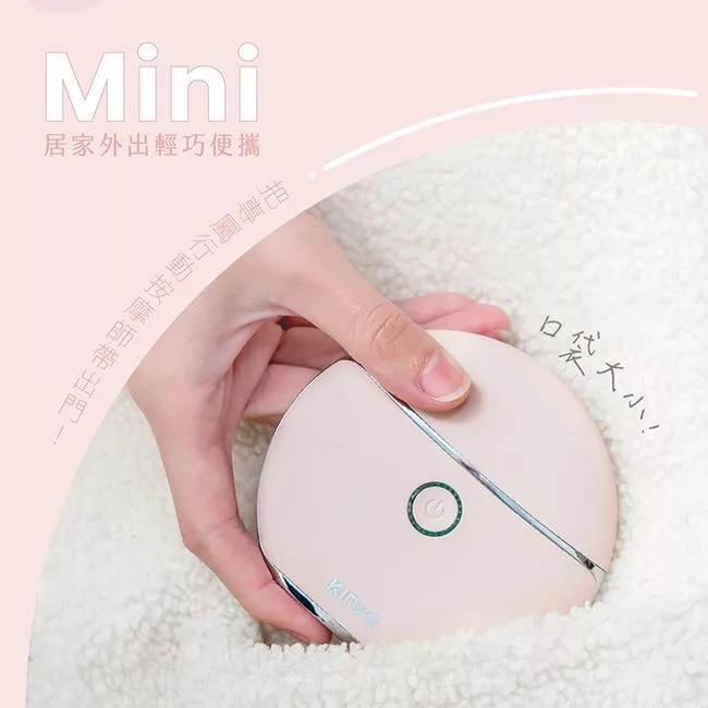 KINYO AMR-205 - 詳情5