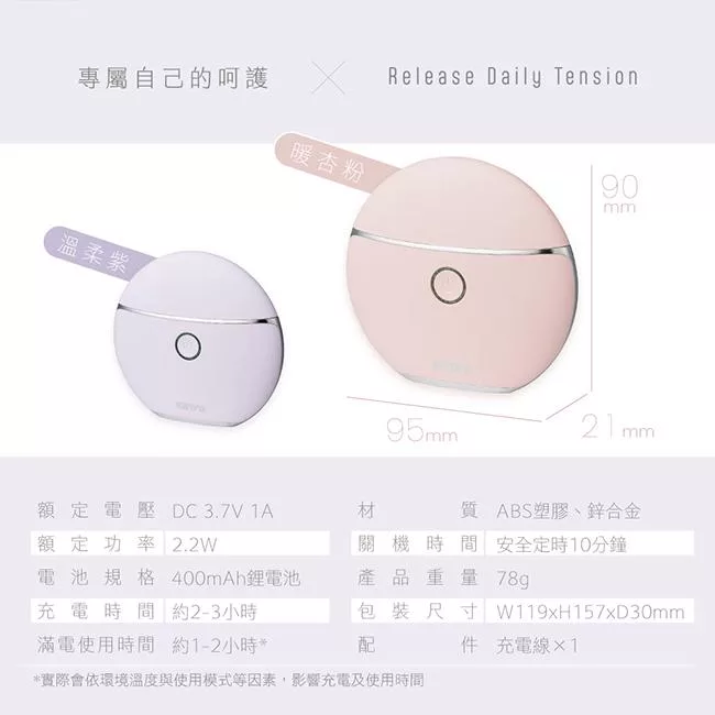 KINYO AMR-205 - 詳情6