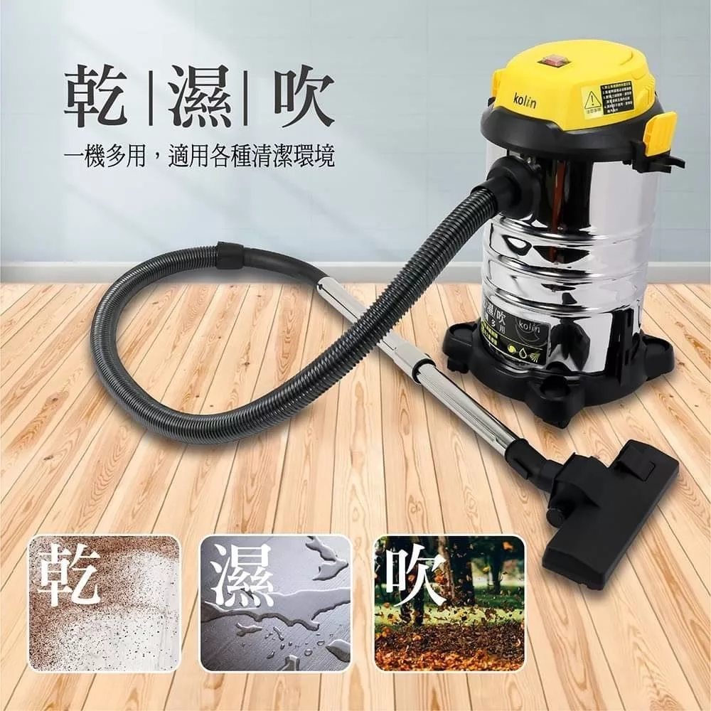 KOLIN歌林 KTC-UD1808 - 詳情1