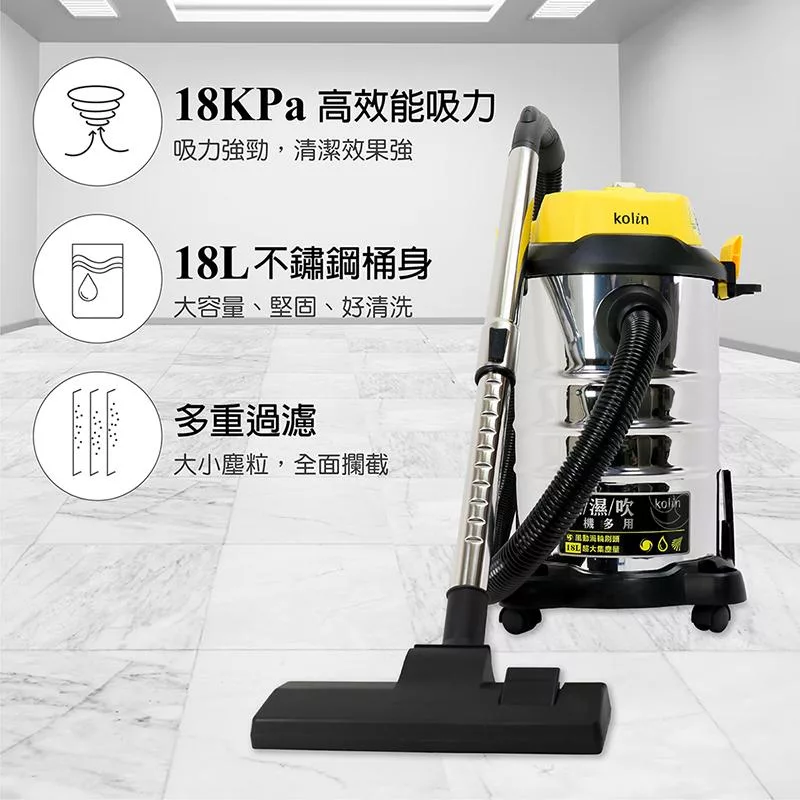 KOLIN歌林 KTC-UD1808 - 詳情2