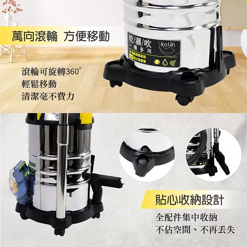 KOLIN歌林 KTC-UD1808 - 詳情4