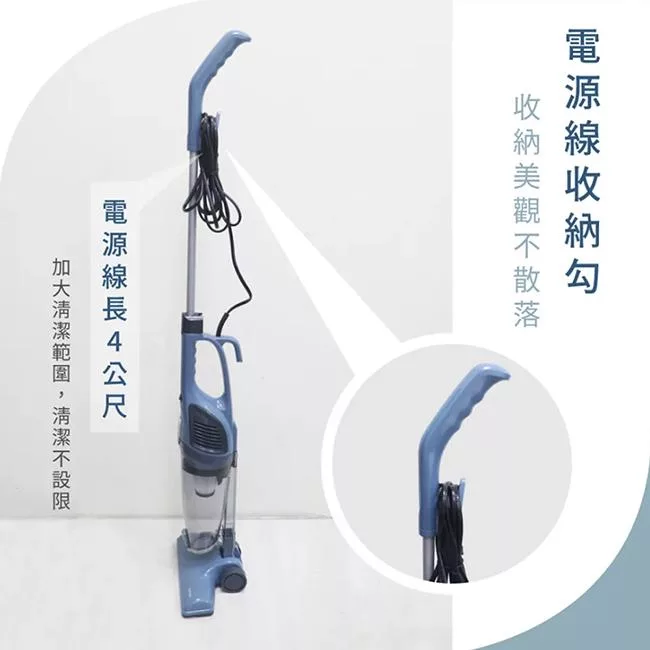 KINYO KVC-6230 - 詳情4