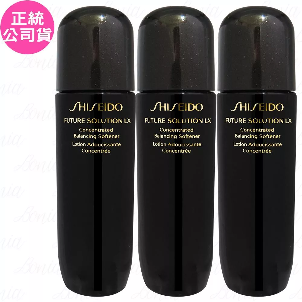 SHISEIDO 資生堂 時空琉璃LX極上御藏柔膚露(75ml)*3(公司貨)