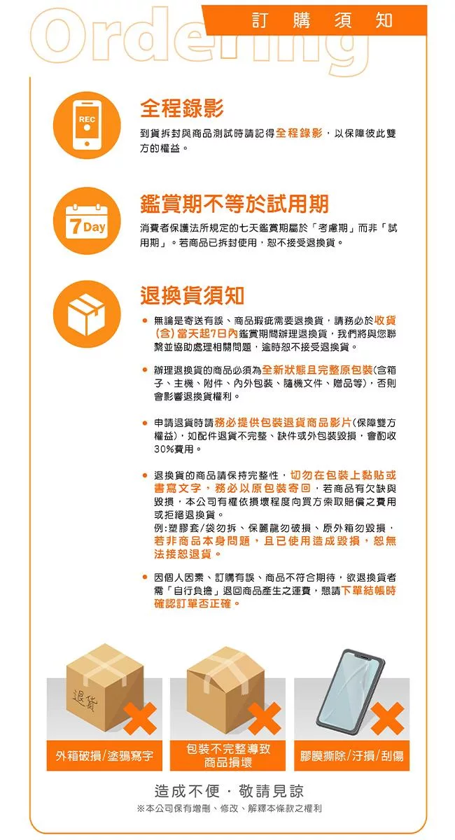 ViewSonic優派 VX2728-2K - 詳情4