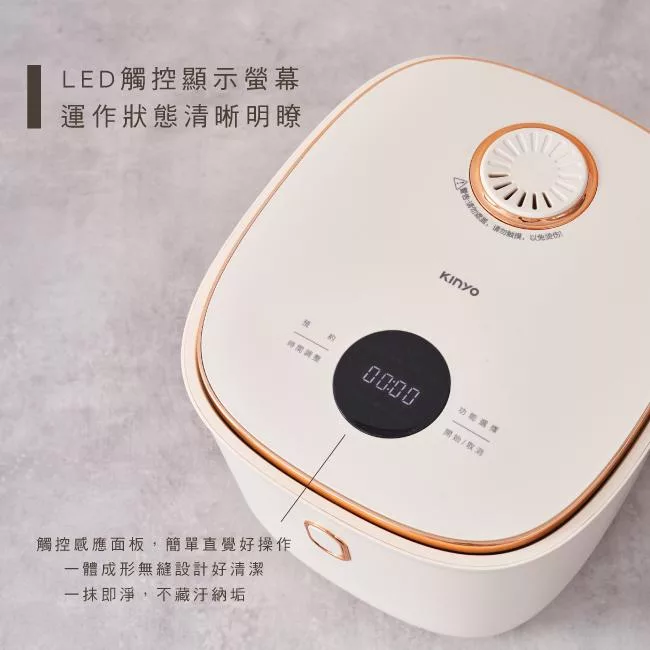 KINYO MEP-16 - 詳情5